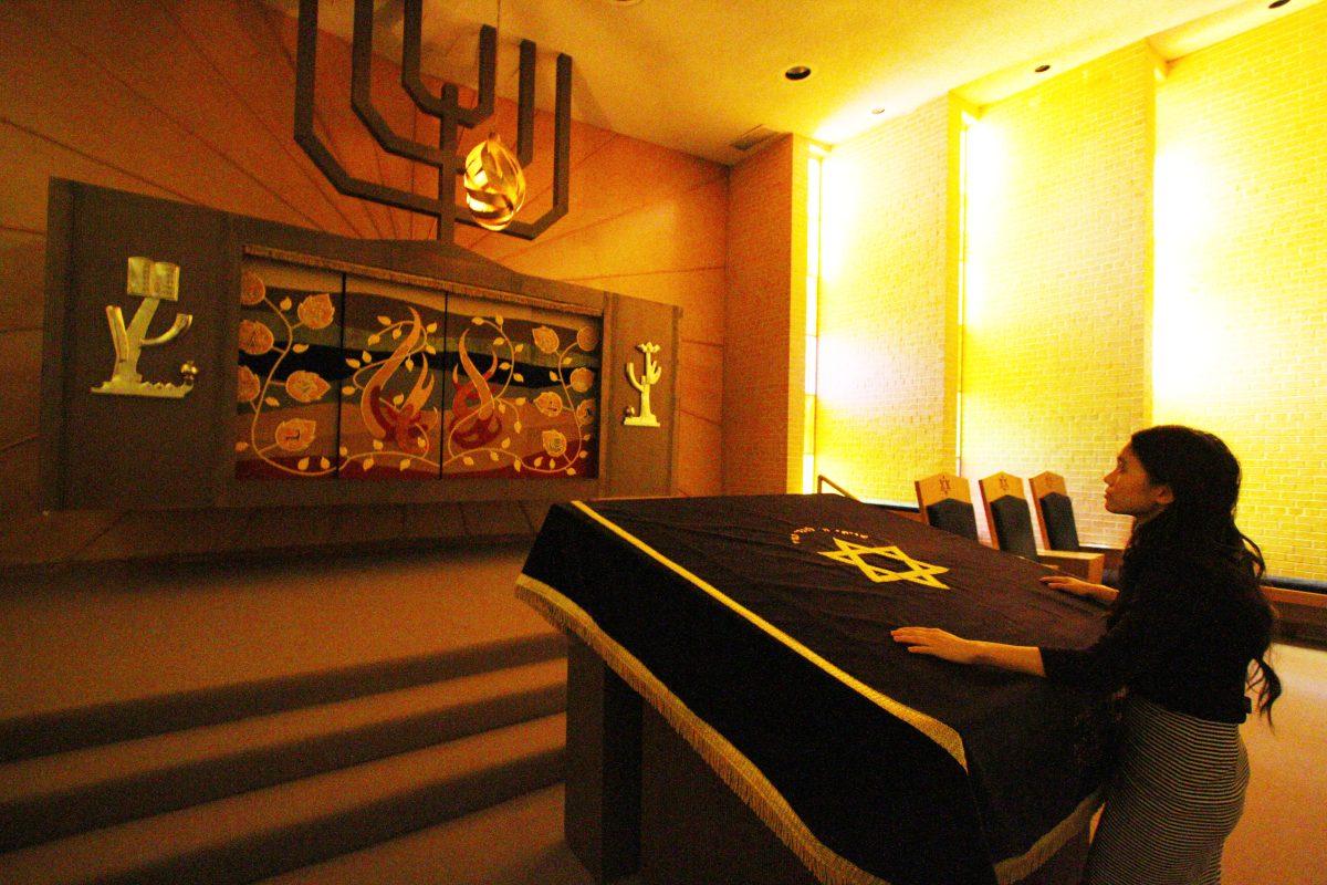 Houses of the Holy: Judaism