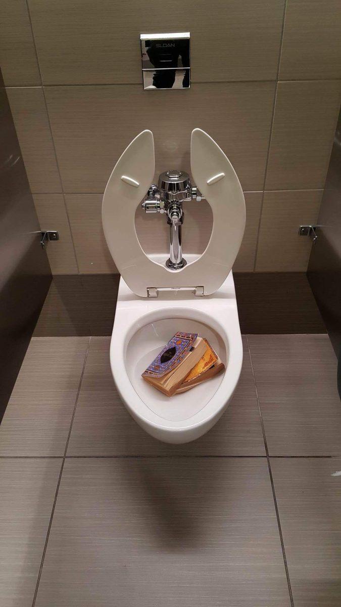 Student Government Senator Jonathan Schuler found Qurans in the toilet in a bathroom on the upper floor of the SU on March 28.  SG reported the matter to UTD PD immediately. Photo courtesy of Sammy Lutes.