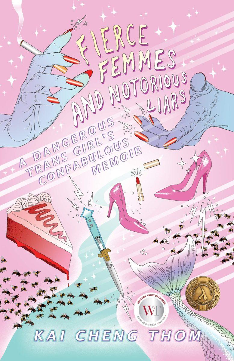 Fierce Femme's titular narrator "puts the
“fabulous” in confabulous, subverting and
breaking free of all expectations." Photo courtesy of Metonymy Press