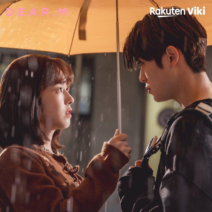 Set on a campus filled with computer science and business majors, "Dear.M" is a relatable and interesting drama. Photo courtesy of KBS.